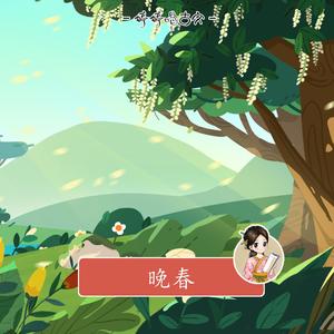 国自产拍在线天天更新2019
