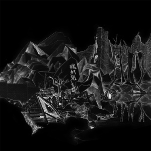 国自产拍在线天天更新2019
