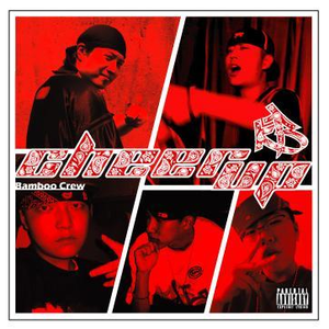 国自产拍在线天天更新2019
