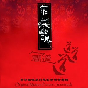 国自产拍在线天天更新2019
