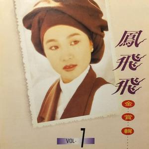 国自产拍在线天天更新2019
