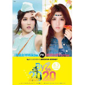 国自产拍在线天天更新2019
