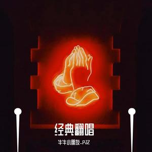 国自产拍在线天天更新2019
